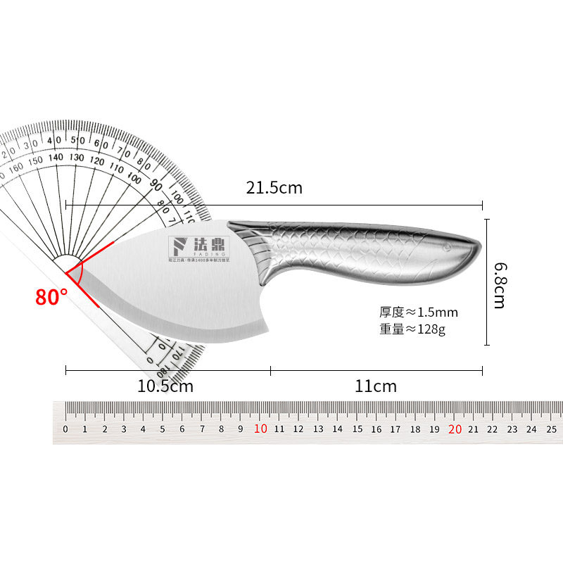 Fruit Knife, Household Kitchen Knife, Sharp Vegetable Cutting, Meat Cutting, Melon and Fruit Stainless Steel Melon and Fruit Knife, Multi-Purpose Small Knife