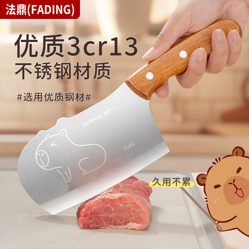 Kitchen Knife Set for Home Use, Stainless Steel Slicing Knife for Cutting Vegetables, Meat, Fish, and Fruits, Special Knife for Women's Supplementary Food