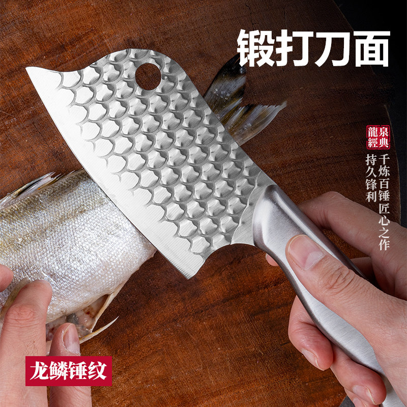 Household Small Kitchen Knife Women's Special Knife Kitchen Stainless Steel Knife Food Supplement Fruit Knife Sharp Meat Cutting Fish Killing Knife