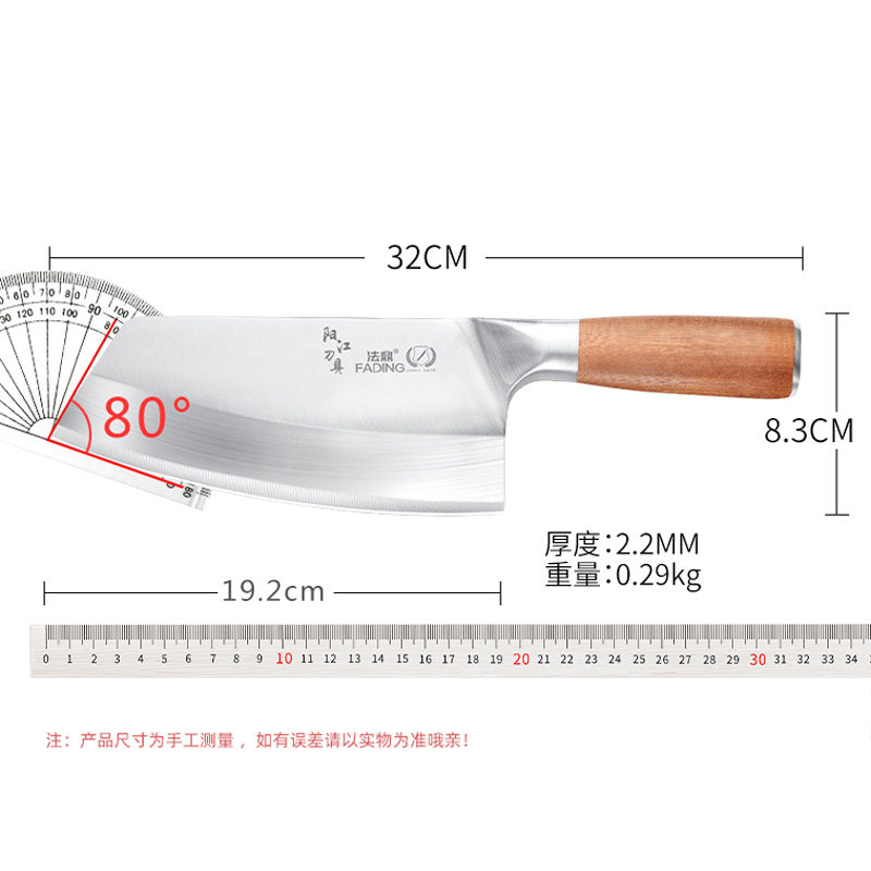 Stainless Steel Kitchen Knife, Chef's Special Knife, Ultra-Sharp Slicing Knife, Household Knife, Kitchen Handmade Women's Vegetable Cutting Knife
