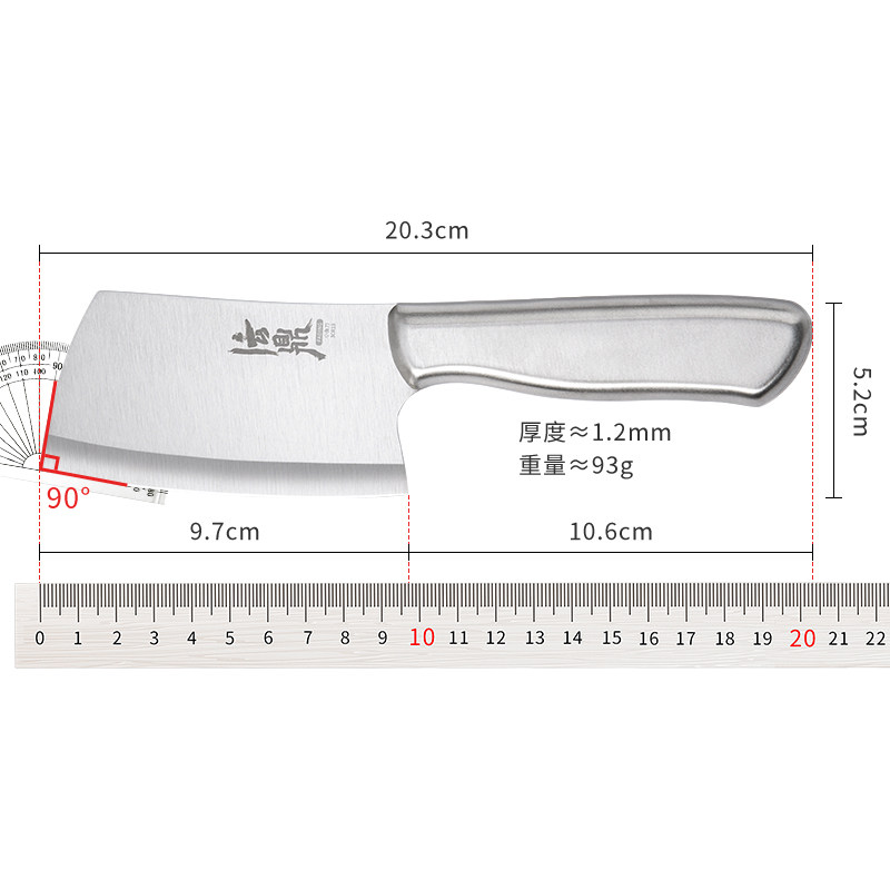 Small Kitchen Knife for Home Use, Stainless Steel Slicing and Fish Cleaning Knife, Sharp Kitchen Fruit Knife, Fish and Vegetable Cutting Knife, Women's Special Knife