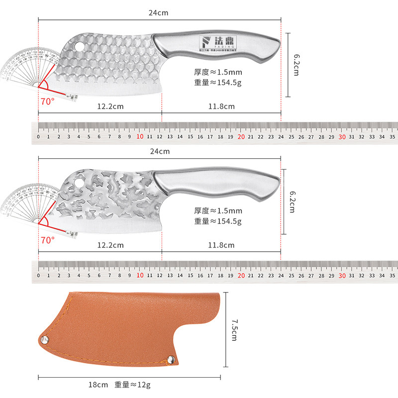 Household Mini Kitchen Knife, Chef's Special Fish Slicing Knife, All-Steel Small Knife, Sharp Kitchen Meat Cutting Knife, Fruit Knife