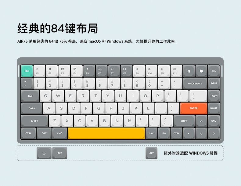 公式】Nuphy Air75 メカニカルキーボード 茶軸 bluetooth