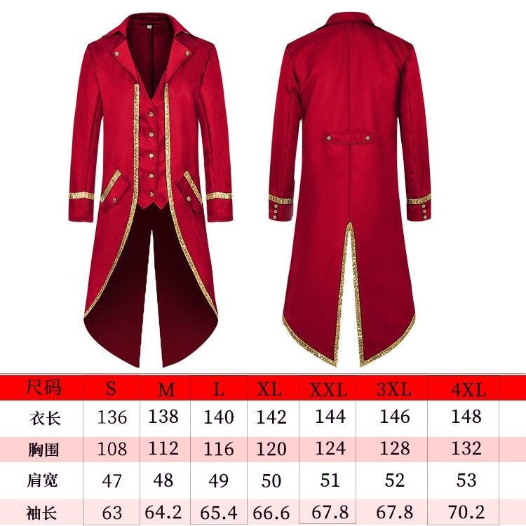 Halloween European Medieval Tailcoat Cos Men's Slit Tailcoat Noble Court Prince Performance Costume