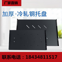 NETWORK ENCLOSURE TRAY 1 2 DISTRIBUTION BOX WEAK ELECTRIC ACCESSORIES 2 m 42u Non-Label Custom 1 m Server Toplaminate