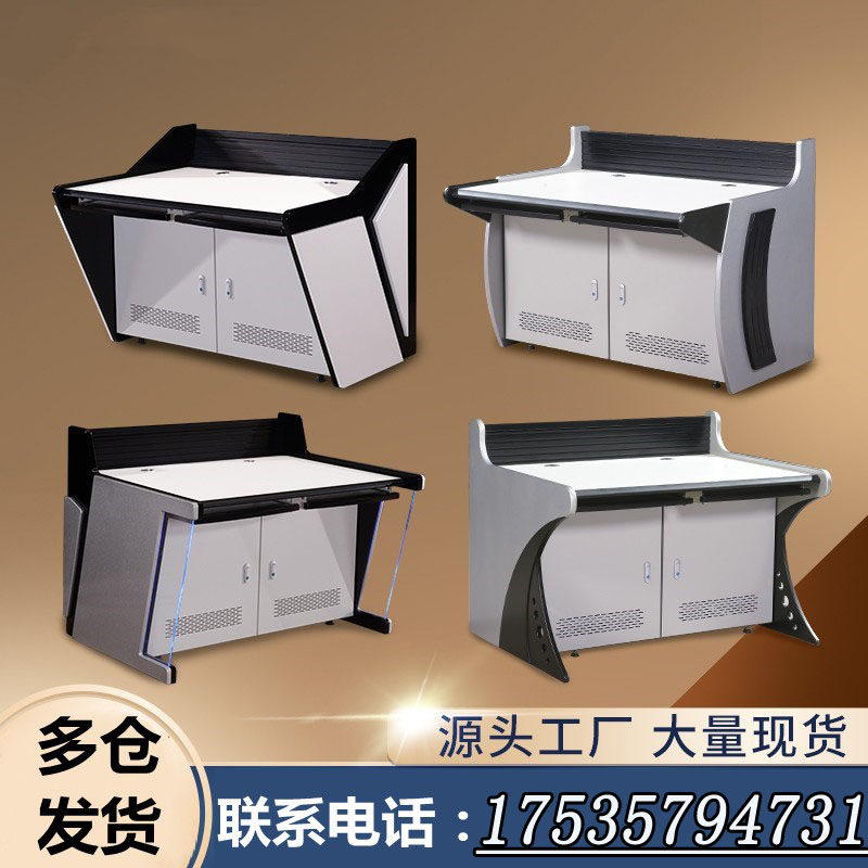 UnionPad CCC Control Control Direct Operating Table Control Desk Command Center Platform Dispatch Table