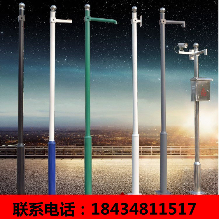 2 3 m outdoor combined monitoring upright rod camera monitoring bracket 3 5 4 m gun machine lever stainless steel monitoring rod