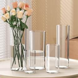 Plastic Vase, Shatterproof, for Living Room Flower Arrangement, Acrylic Ornament, Transparent, Water-Cultivated Lucky Bamboo, Straight Tube, Light Luxury, High-End Feel