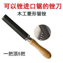 Diamond saw file saw file woodworking flat saw file oil saw wooden handle hand saw file grinder cutting tool