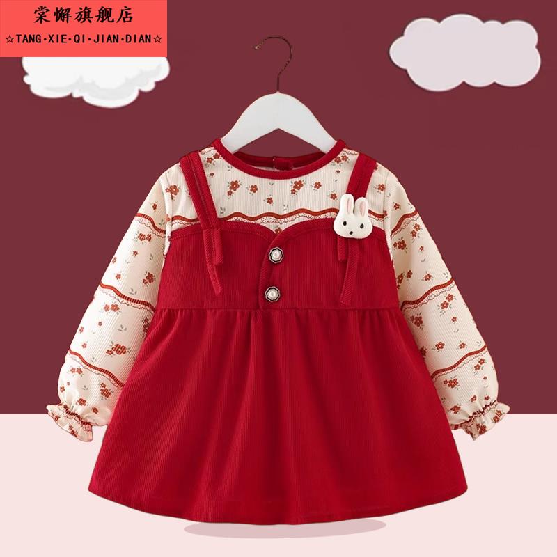 Children's eating bibs, waterproof and anti-dirty aprons, baby protective clothing, baby girl's coveralls, autumn and winter outerwear, western-style princess dresses