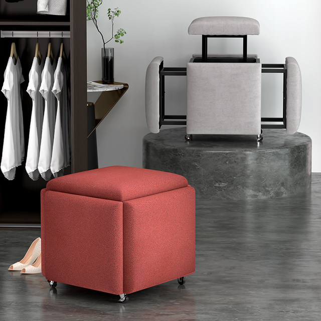Multifunctional Rubik's Cube Stool Storage Five-in-One Combination Home Living Room Coffee Table Stool Dining Stool Nordic Net Red Stool Changing Shoe Stool