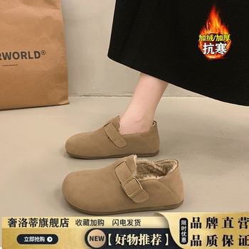 soft sole Fleece-Lined Birkenstock Shoes for Women, 2025 New Winter Genuine Leather Slip-On Loafers, Retro Full-Cover Cotton Shoes