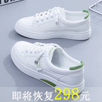 Genuine Leather White Sneakers for Women, Same Style as in Shopping Malls, 2025 New Spring and Autumn Soft-Soled Niche Casual Sports Shoes, Versatile Sneakers