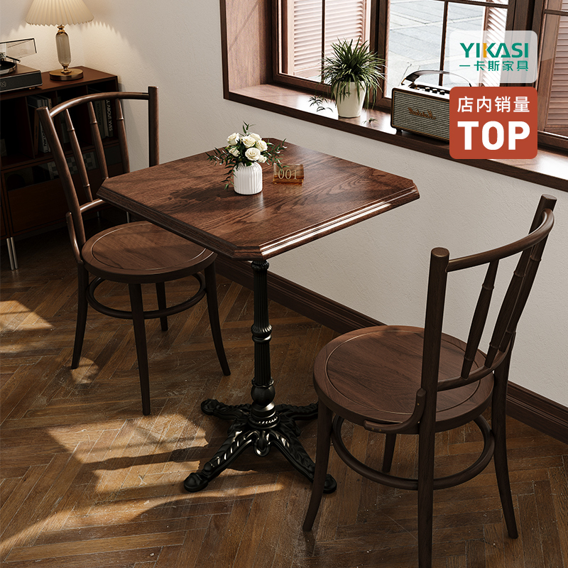 Retro Cafe Shop Table and Chair Combination Snack Bar Table Bar Chair Catering Commercial Western Restaurant Solid Wood Dining Table and Chairs