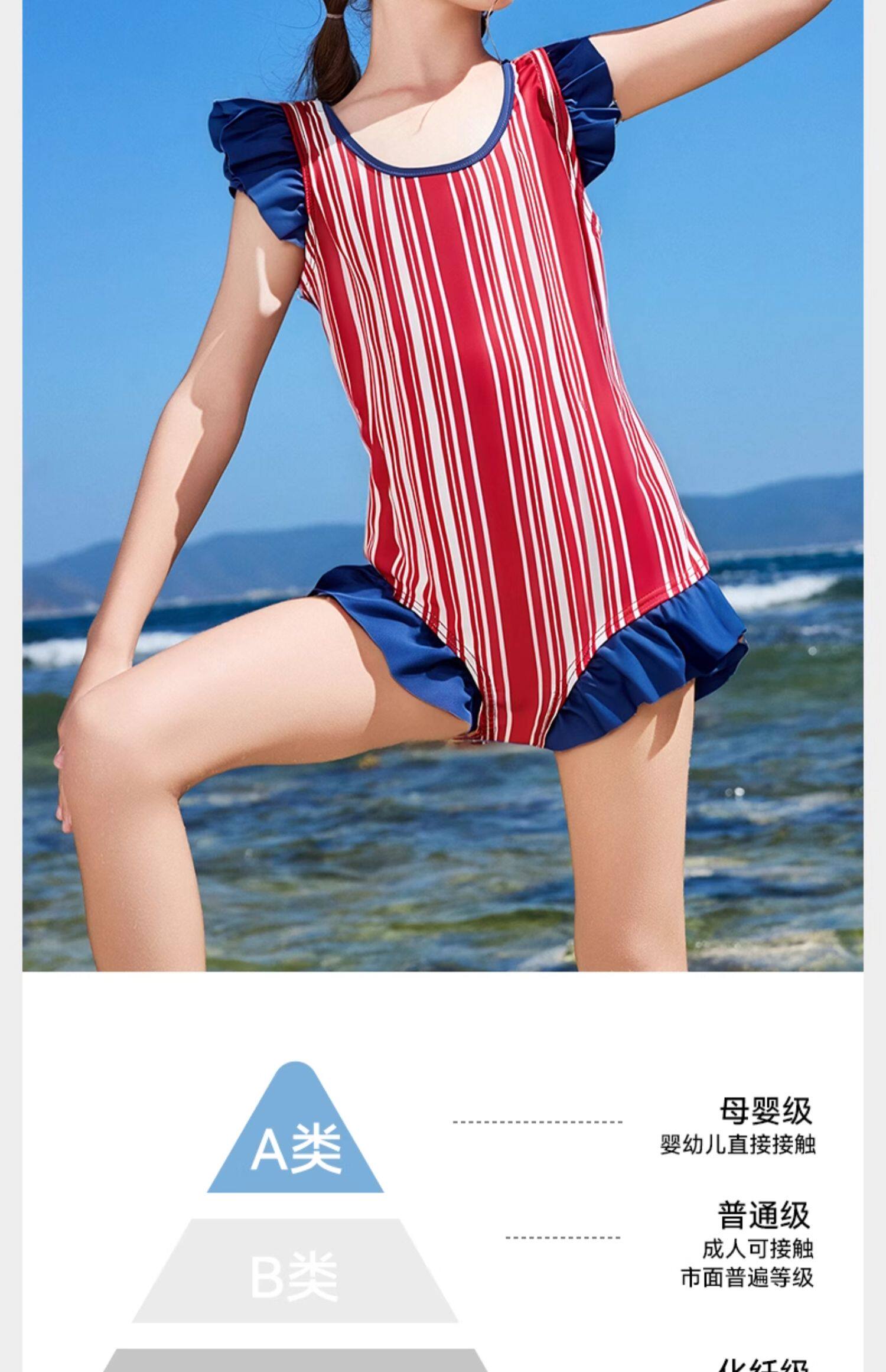 ask儿童连体游泳衣2026夏季新款小女孩中大童速干防晒宝宝泳装 — 12