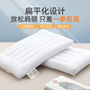 Class a Pillow, Low Pillow, Ultra-Thin Pillow, Short Pillow Core, Soft Pillow, Home Use, Single Person, Men's Neck Protection, Sleep Aid, Children
