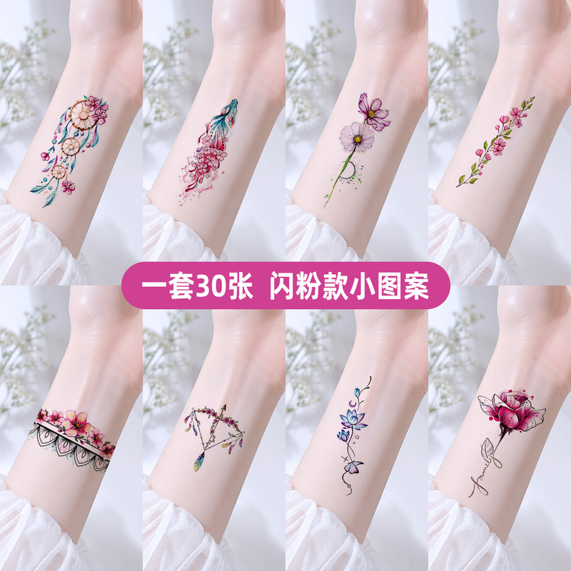 【Glitter Version】Colorful Fresh Flower Temporary Tattoo Stickers for Women, Waterproof, Artistic, Vintage Style