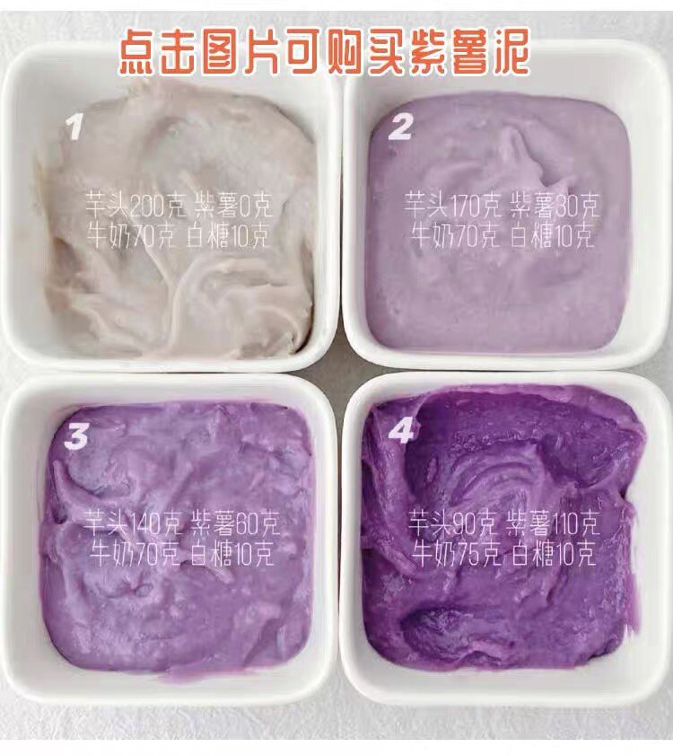 馔来烘焙咖啡奶茶店原料批发