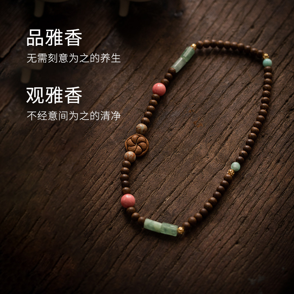 芝馨昌小樱枝手串：古法手工香氛，解锁东方雅韵新风尚🌸-香珠-淘宝百科网