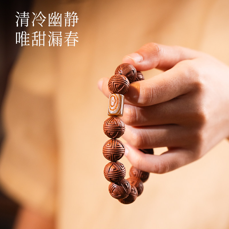 芝馨昌花香十二客系列1.4cm香珠：天然合香珠文玩手串，古韵今风的时尚搭配！-香珠-淘宝好物网
