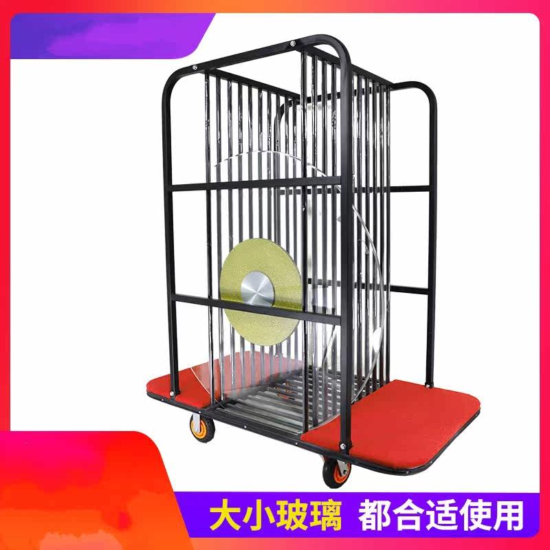 Dining table glass turntable storage cart metal frame non-slip bottom dining table and chair delivery cart labor-saving handling trolley
