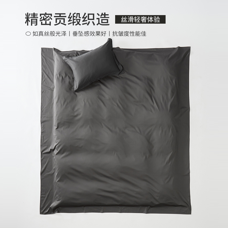 Roland Live100 Pure Cotton Long-Staple Cotton Bed Sheet Single Piece All-Season Simple Pure Cotton Bed Cover Single Bed Sheet