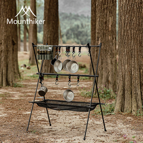 Résile de montagne Armoire extérieure Camping Rack Multilayer Wild Camping Picnic Fold Portable Tripod rack hanger