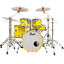 Pearl Pearl Dears Series DMP DMP small size Rack Subdrum home praces