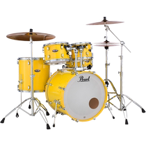 Pearl DECADE series DMP drum home practice for children beginners adults and professional