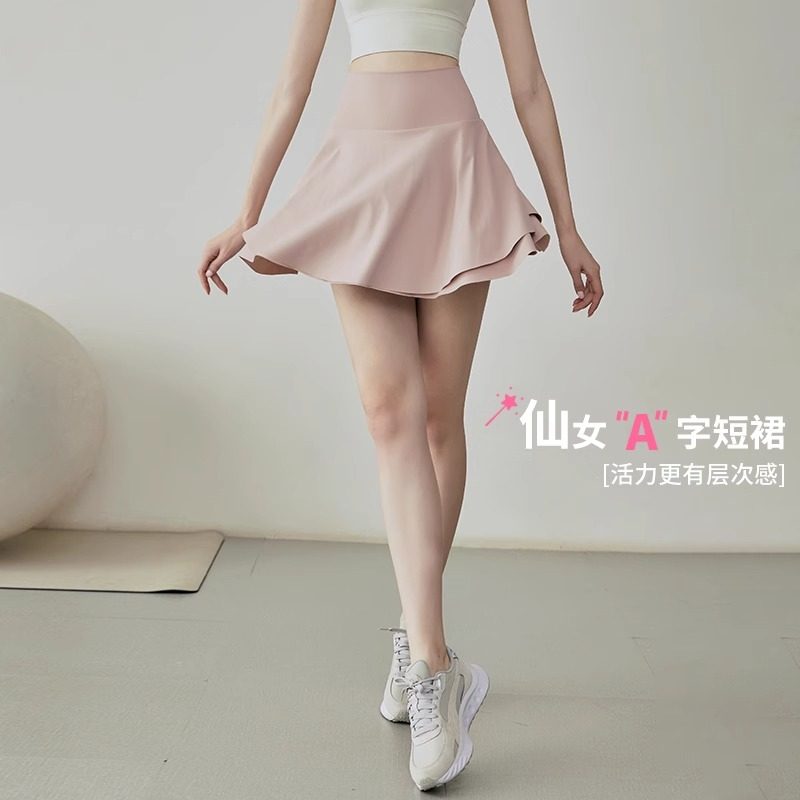 Anti-Exposure Badminton Tennis Skirt for Women, Summer Pleated Skirt, High-Waisted Sports Short Skirt, Casual Running Fitness Yoga Skirt Pants