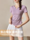 Badminton Sports Suit for Women 2026 New Tennis Wear Short-Sleeved Running Fitness Clothes Summer Yoga Quick-Drying Short Skirt