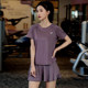 Yoga Clothes, Quick-Drying Fitness Tops, Large Size, Summer Anti-Exposure, Thin, Morning Running, Slimming Sports Suits, Women's Shorts