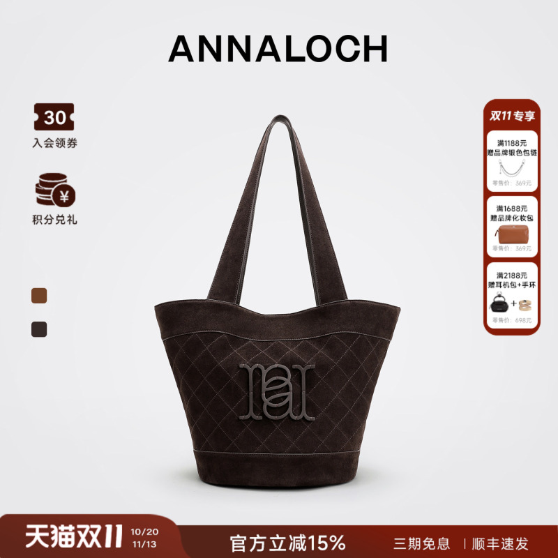 Annaloch Inspiration Series Autumn and Winter Commuting Simple Parma Suede Tote Bag Shoulder Bag