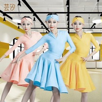 Childrens Latin dance professional uniform practice set new performance competition grade examination girls long-sleeved practice dance skirt