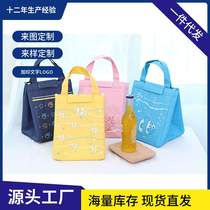 New portable lunch bag student cartoon picnic bag ice bag cute underwater world insulation bag canvas insulation bag