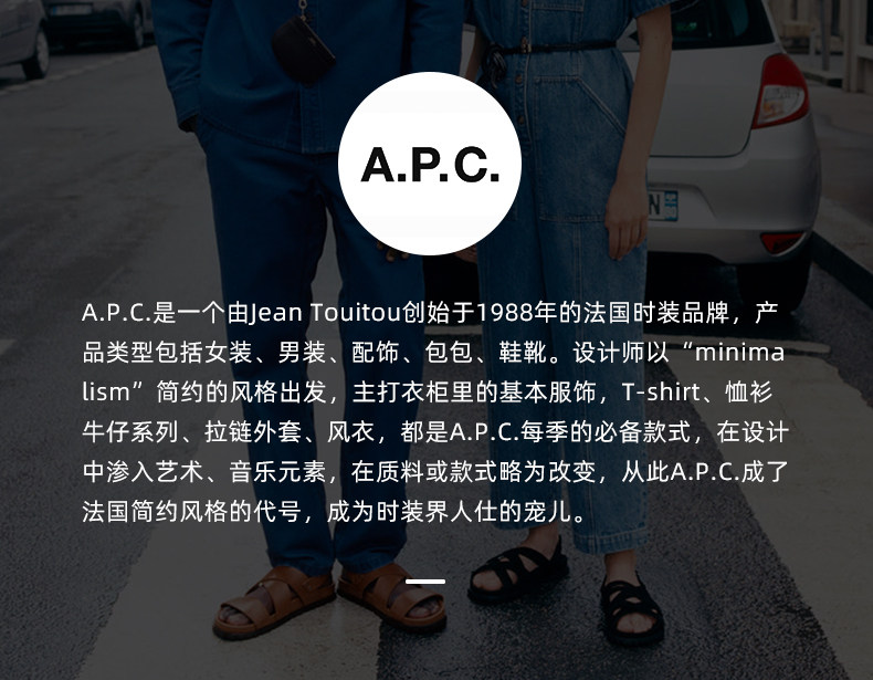 Клатч 欧洲直邮a.p.c. 女士 手拿包