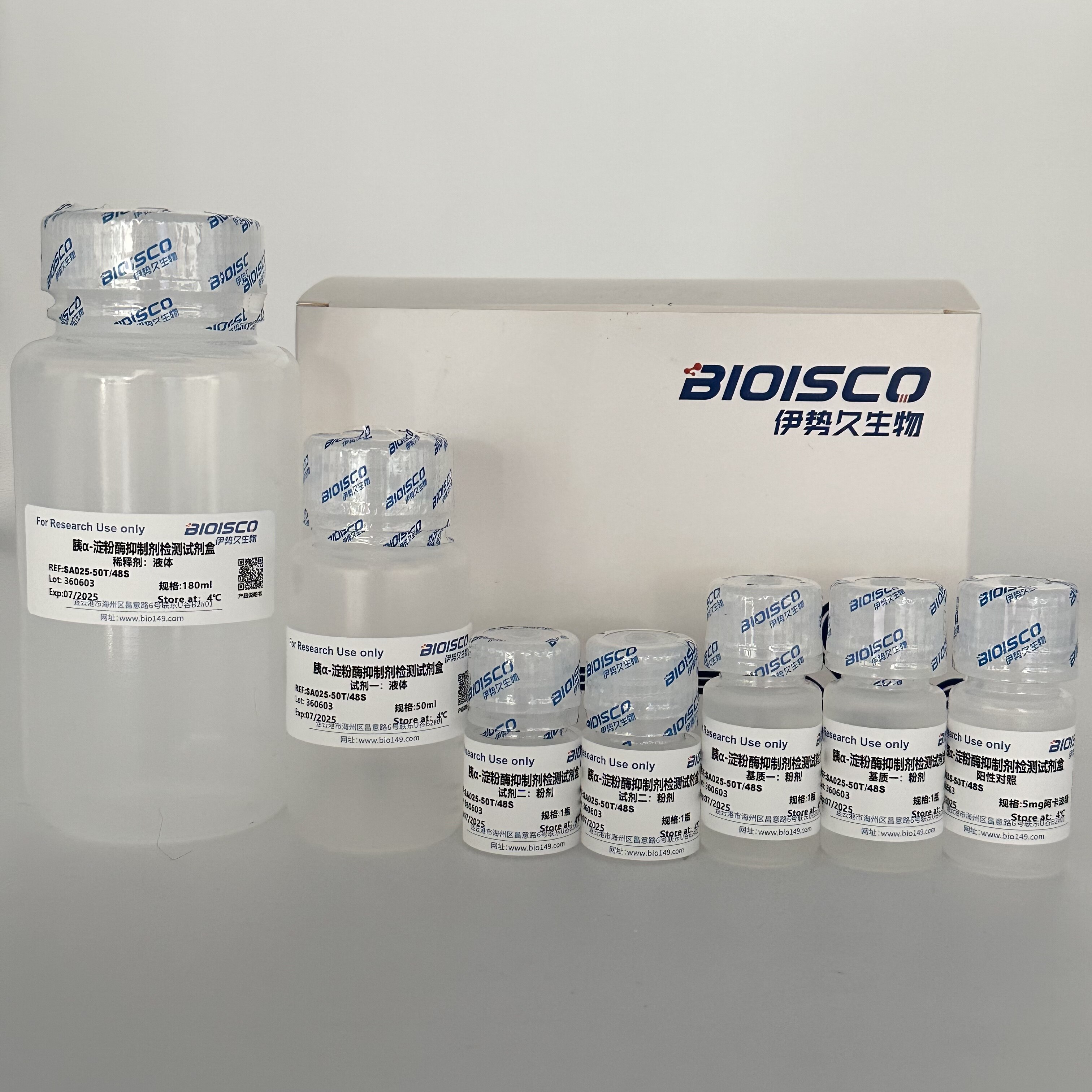 伊势久BIOISCO  胰&alpha;-淀粉酶抑制剂检测试剂盒 科研实验 生化检测