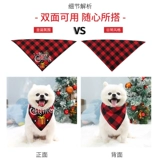 Шарф из собачьей слюны, универсальный рождественский треугольный шарф, кошачий шарф, клетка Санта-Клауса, милые декоративные товары для домашних животных