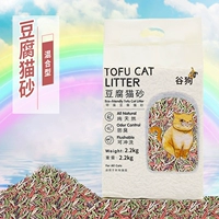 (Gu Dog) Tofu Cat Color Color Mix 2,2 кг