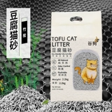 谷狗 Тофу кошачья мусор дезодорирующий лавандовый вкус 2,2 кг вкуса Удаление ПЭТ -кошка Бентонит Смешанный кот песок