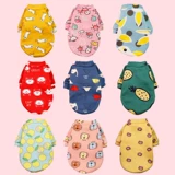 Домашние животные осень и зима плюс щенки кошачья одежда Тедди Бики Ккики Фак Формирование щенков летних щенков