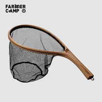 Farmer Camp retro fishing lure stream fly fishing micro-object fishing net copy net elm quick-drying fishing gear fish net