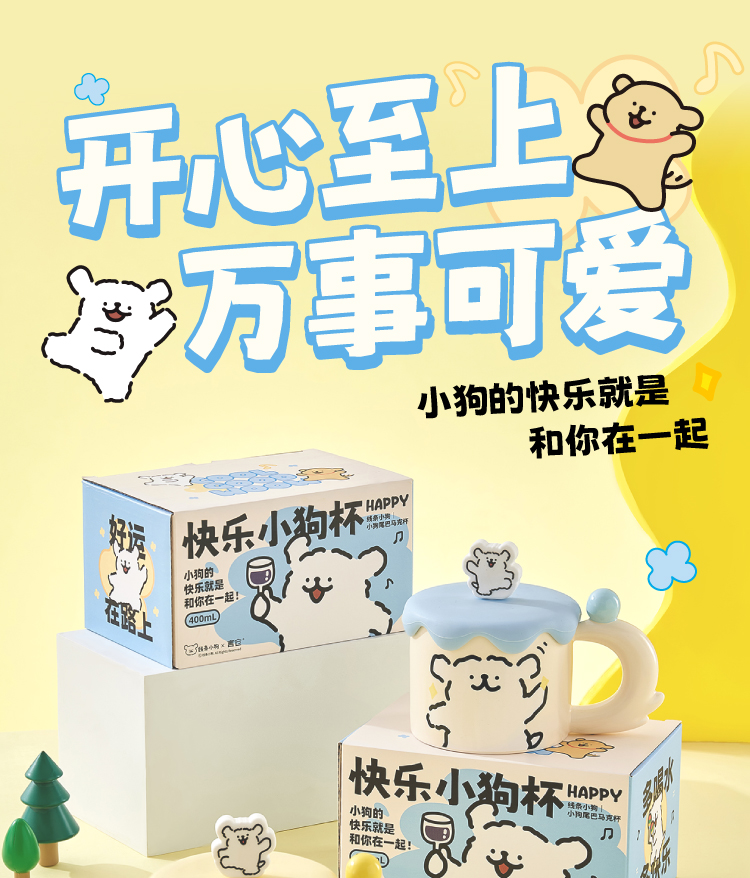 商品详情图