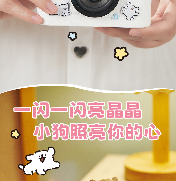 商品详情图