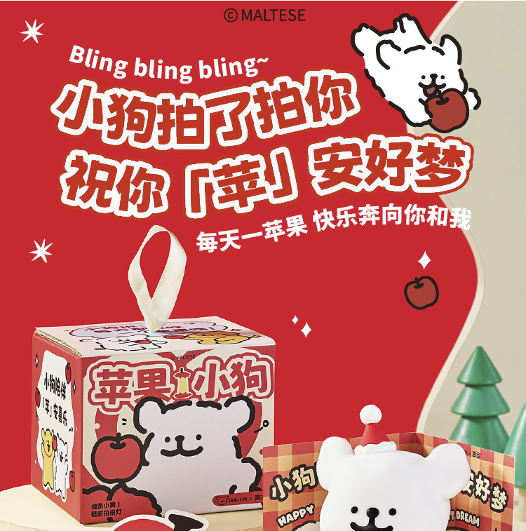 商品详情图
