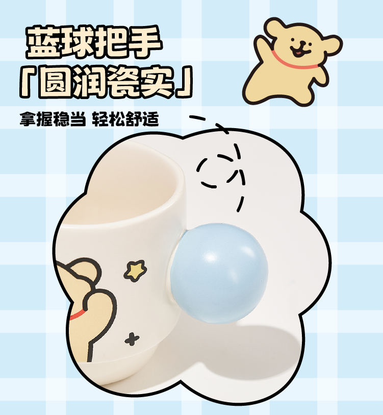 商品详情图