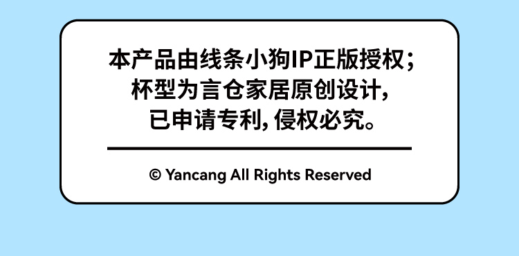 商品详情图