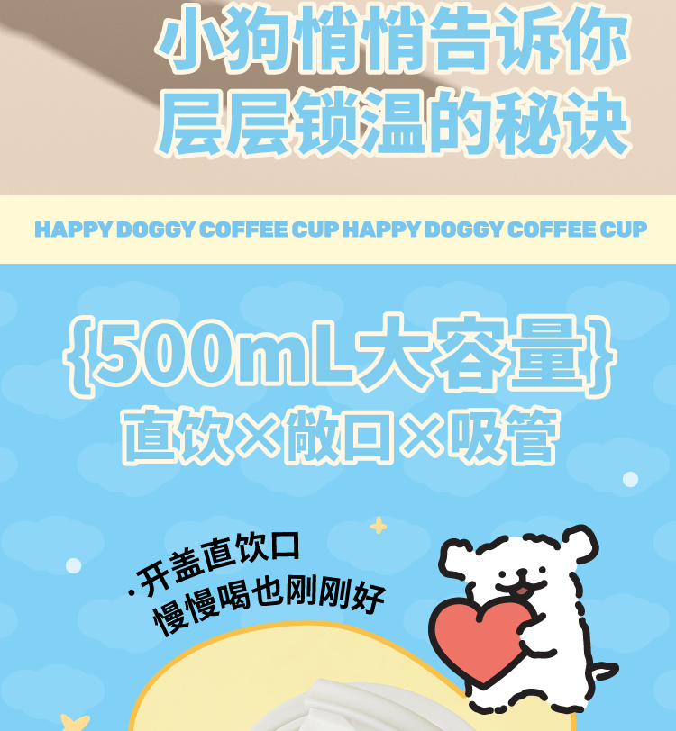 商品详情图