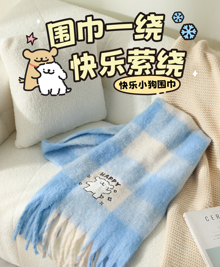 商品详情图