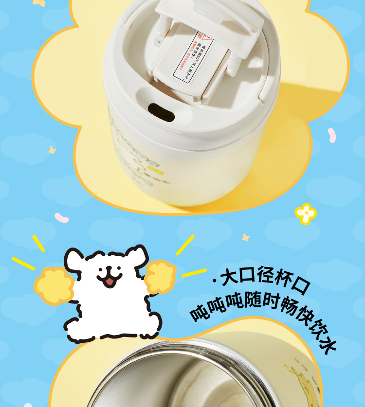 商品详情图